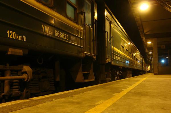 火車k508餐車在幾號車廂_火車k508運行線路圖_火車k508