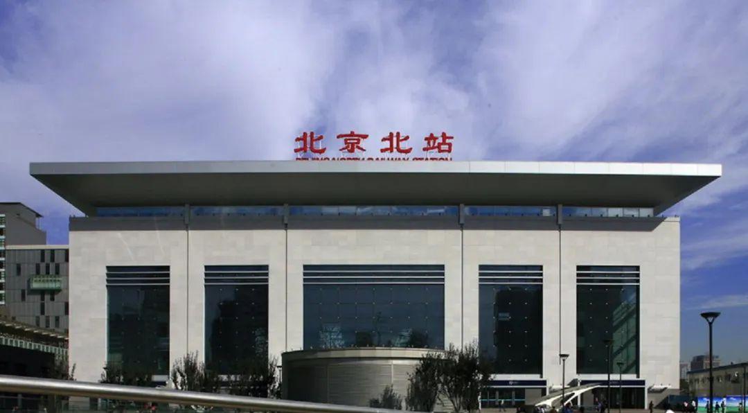 大連一北京火車_大連至北京三趟火車恢復售票_大連到北京的火車開通了嗎