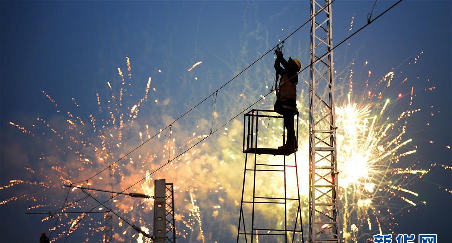 臨潼有火車站售票嗎_臨潼有火車站嗎_臨潼火車站