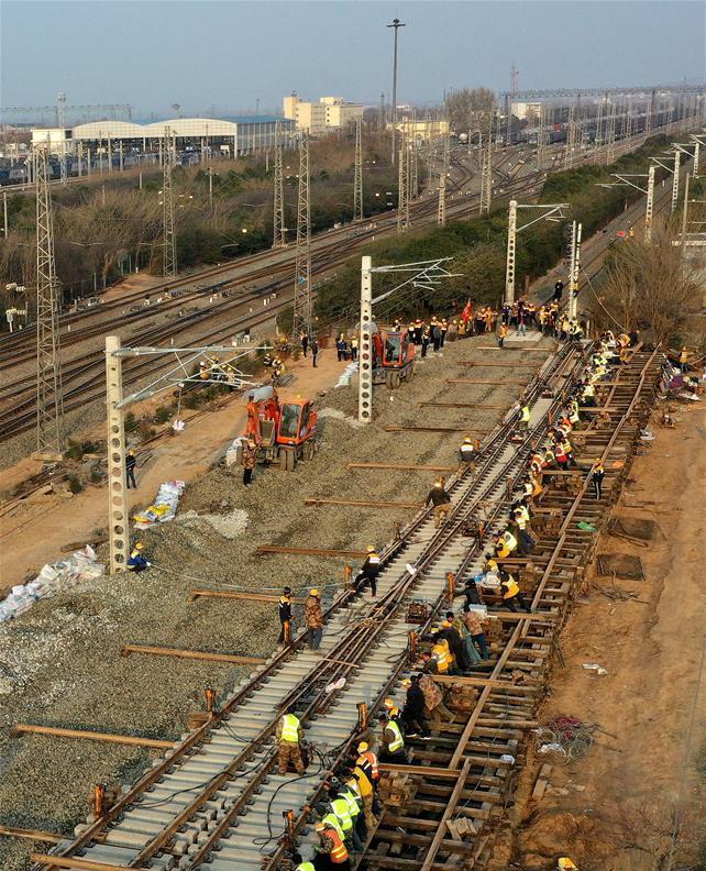 臨潼有火車站售票嗎_臨潼有火車站嗎_臨潼火車站