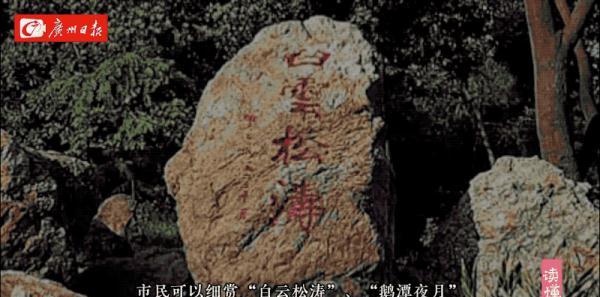 雙橋火車站貨站有可能外遷_雙橋火車站_雙橋站站長(zhǎng)