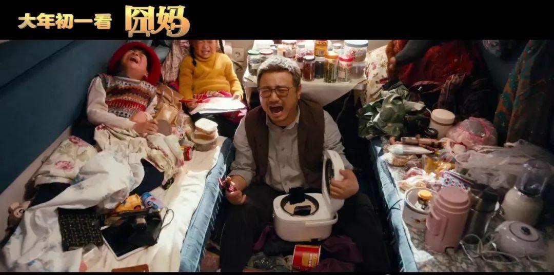 北京火車俄羅斯_俄羅斯火車北京線路圖_俄羅斯火車車次