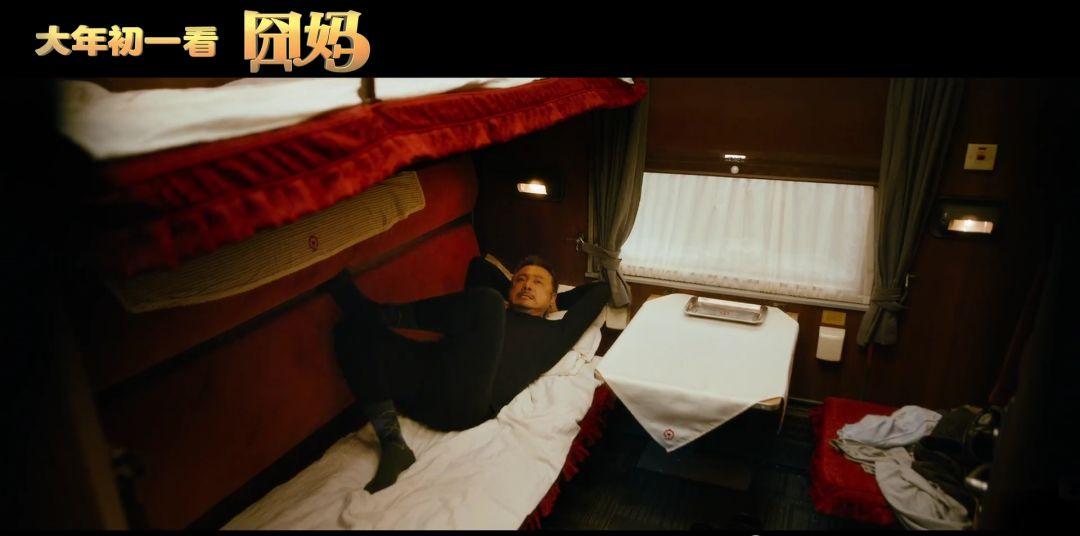 俄羅斯火車北京線路圖_俄羅斯火車車次_北京火車俄羅斯