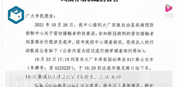 雙橋火車站擴建_雙橋離火車站多遠_雙橋火車站