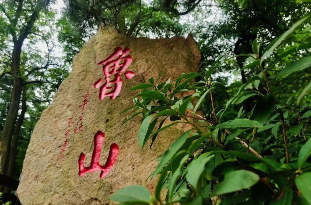 火車7053經過的站點_山東最慢的火車7053_火車7053
