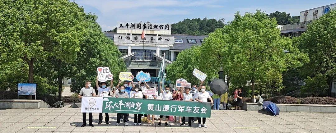 黃山太平湖自駕游攻略_黃山太平湖自駕游_黃山太平湖徒步