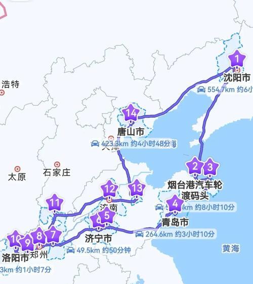 沈陽-山西自駕游_沈陽山西自駕游線路推薦_自駕沈陽山西游玩攻略