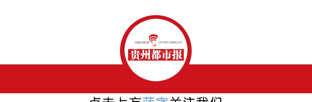 遵義到荔波自駕游_從遵義到荔波自駕游推薦_自駕遵義荔波游到哪里好玩