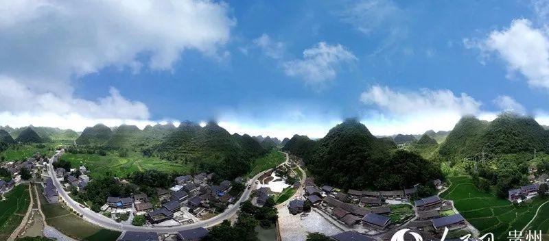 從遵義到荔波自駕游推薦_遵義到荔波自駕游_自駕遵義荔波游到哪里好玩