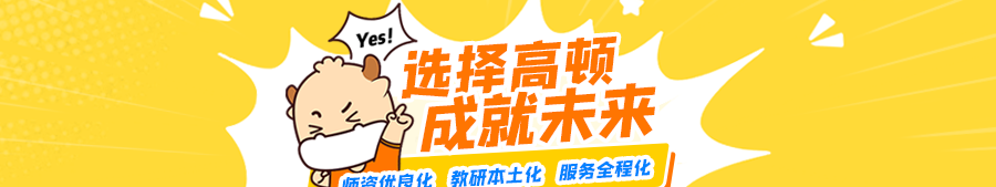 深圳福田旅游區(qū)_深圳福田旅游_深圳福田旅游攻略