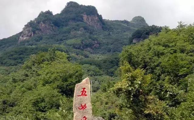 樺甸火車票_樺甸火車時(shí)刻表_樺甸火車