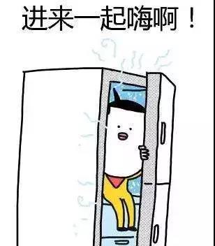 樺甸火車_樺甸火車時(shí)刻表_樺甸火車票