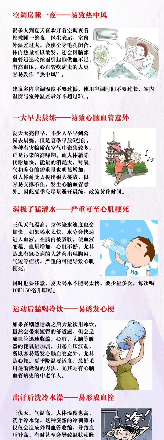 樺甸火車_樺甸火車時(shí)刻表_樺甸火車票