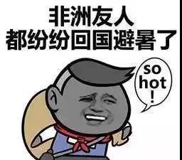 樺甸火車票_樺甸火車時(shí)刻表_樺甸火車