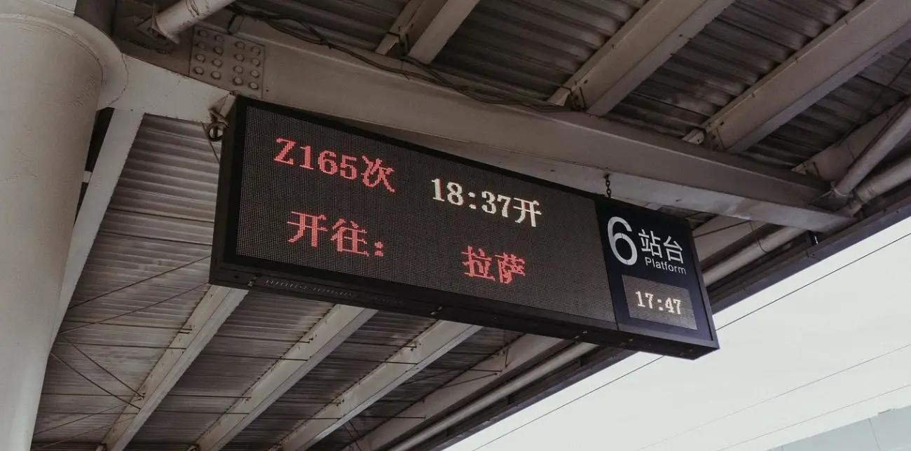 火車供氧嗎_有氧火車_火車吸氧