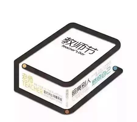 黃山到南昌高鐵時刻表查詢_南昌到黃山的火車_黃山至南昌火車