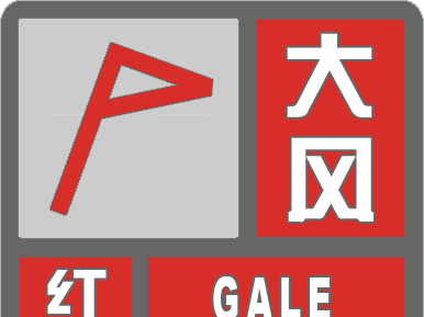 鄯善火車站_鄯善火車站停運了嗎_新疆鄯善火車站電話