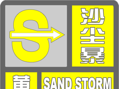 新疆鄯善火車站電話_鄯善火車站_鄯善火車站停運了嗎