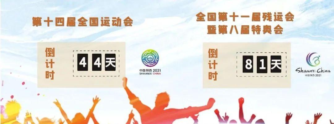 安康到白河火車車次_安康到白河火車_安康到白河火車票