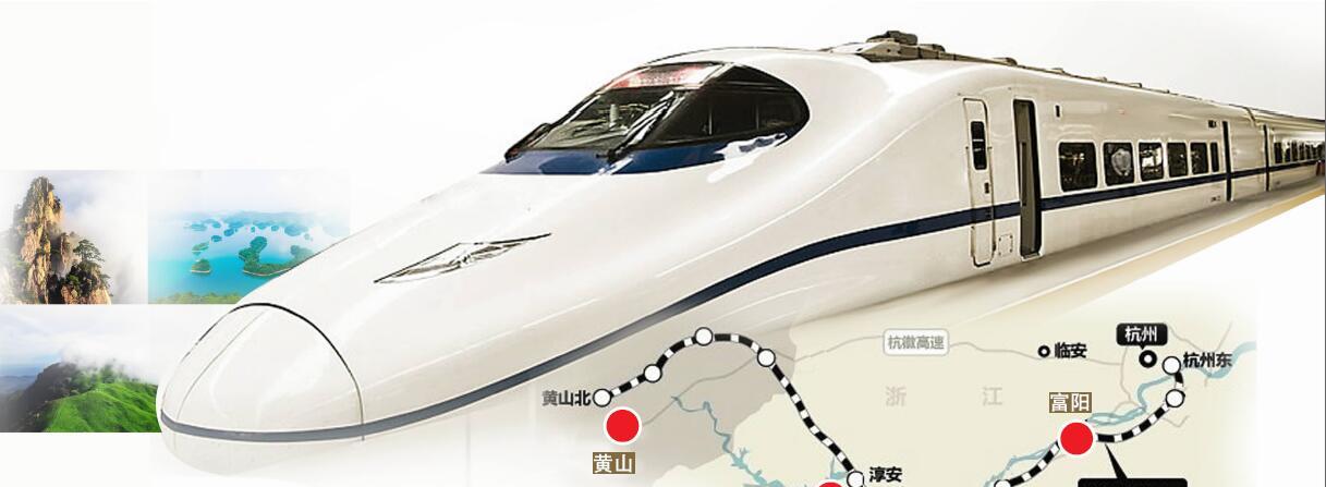 桐鄉(xiāng)火車站_浙江桐鄉(xiāng)火車站電話_火車桐鄉(xiāng)站到烏鎮(zhèn)