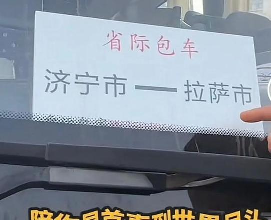 火車上的氧氣是從哪來的_有氧火車_火車上氧氣充足嗎