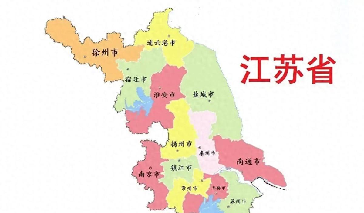 連云港到揚(yáng)州火車(chē)_揚(yáng)州到連云港火車(chē)站時(shí)刻表_揚(yáng)州到連云港火車(chē)中轉(zhuǎn)方案