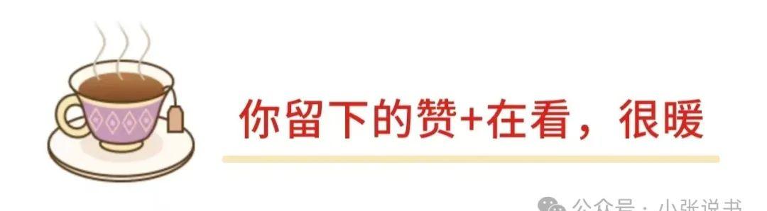 火車座位一等二等的區別_火車各等座_火車1等座