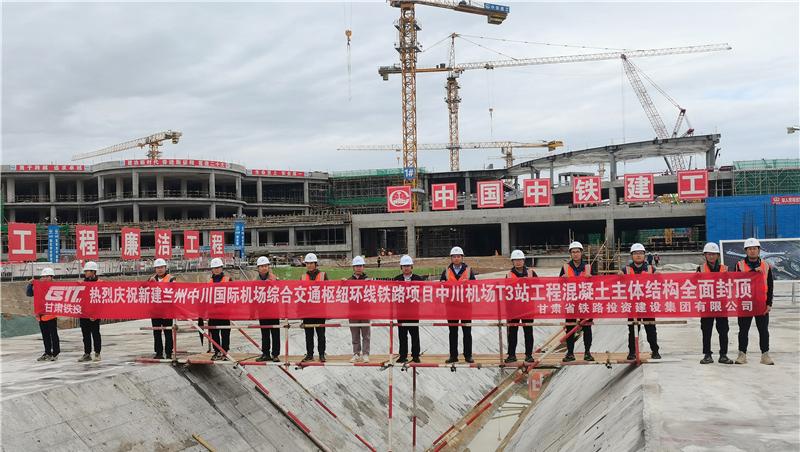 甘肅有幾個火車站_甘肅火車站有疫情嗎_甘肅火車站在哪里