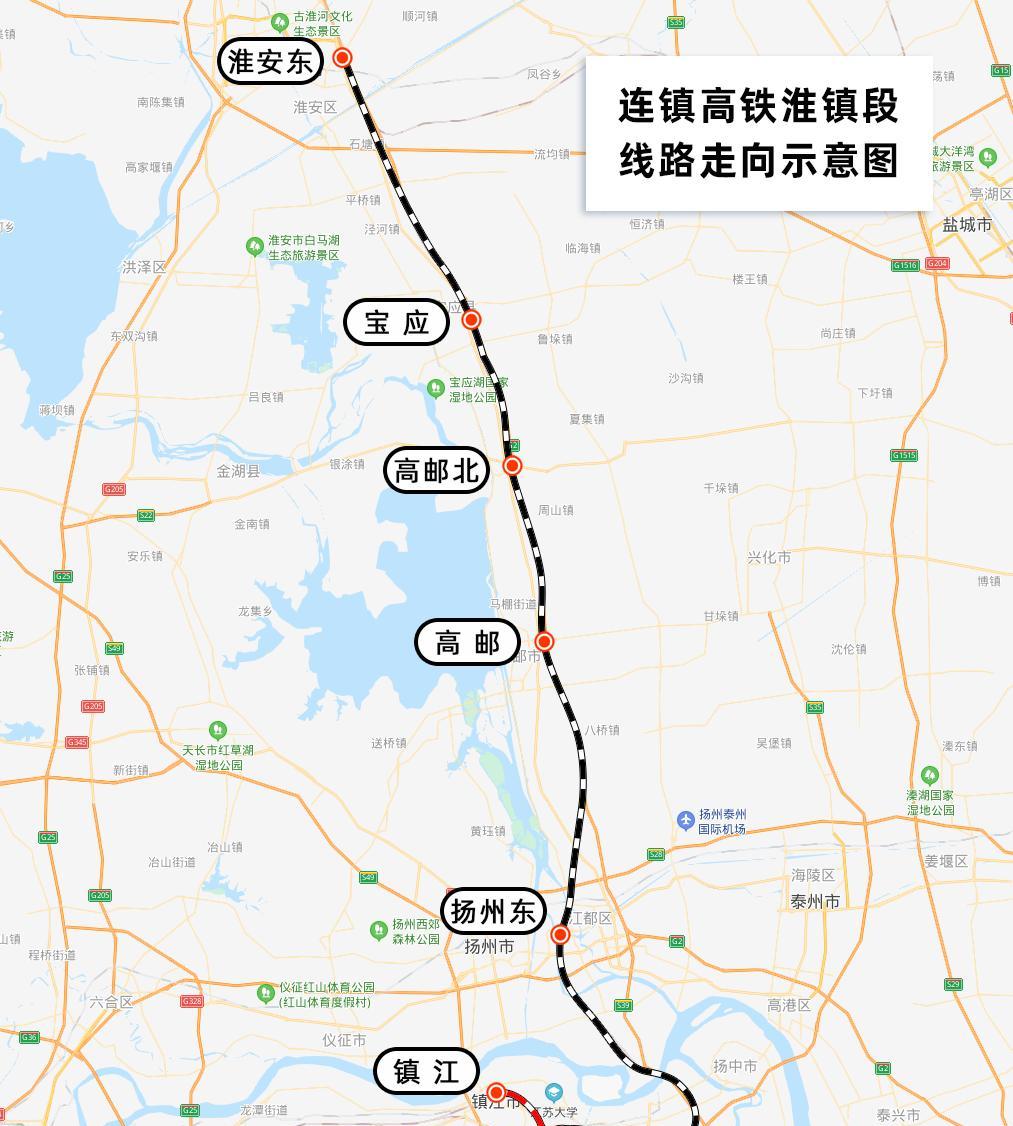 連云港到揚州火車_揚州到連云港火車中轉方案_揚州至連云港火車