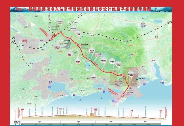 茂名火車站東站_茂名東火車站時(shí)刻表_茂名東火車站