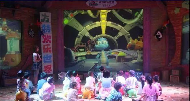 方特歡樂世界游記_去方特歡樂世界_方特歡樂世界二日自駕游