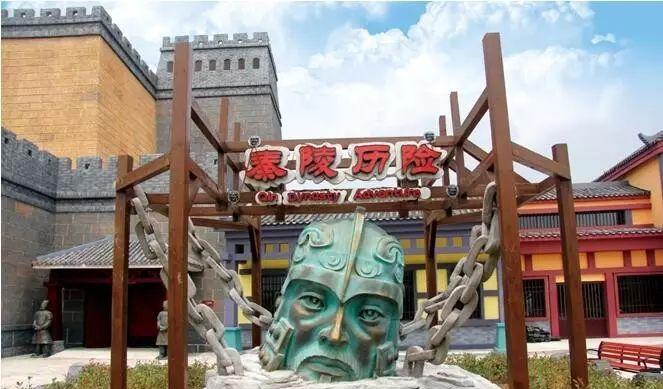 去方特歡樂世界_方特歡樂世界二日自駕游_方特歡樂世界游記