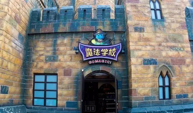 方特歡樂世界二日自駕游_去方特歡樂世界_方特歡樂世界游記