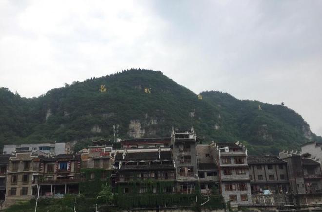 荔波旅游景點自駕游_自駕游荔波_荔波自駕一日游