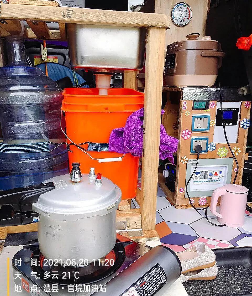 自駕用電做飯怎么做_自駕游帶電飯鍋怎么用_自駕游用電做飯