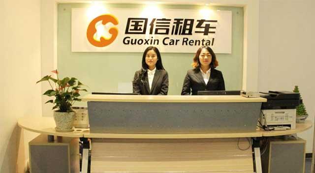 重慶巴南區(qū)商務(wù)車出租公司_重慶巴南區(qū)商務(wù)車租車平臺(tái)