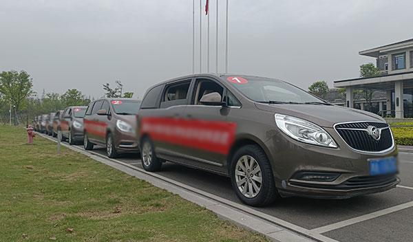 重慶租別克gl8商務(wù)車一般怎么收費(fèi)