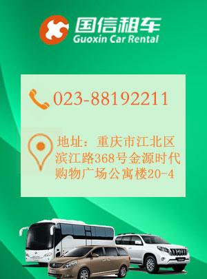 不限公里(側(cè)邊、電腦端）