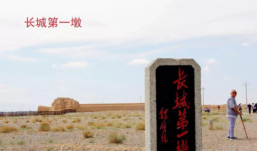 北京敦煌青海湖自駕游_青海自駕敦煌湖游北京路線_自駕去敦煌青海湖攻略