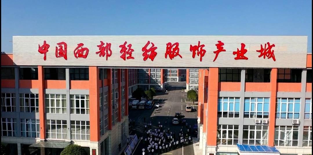 四川航彩紡織加緊生產(chǎn) 渠縣效率背后的秘密大揭秘