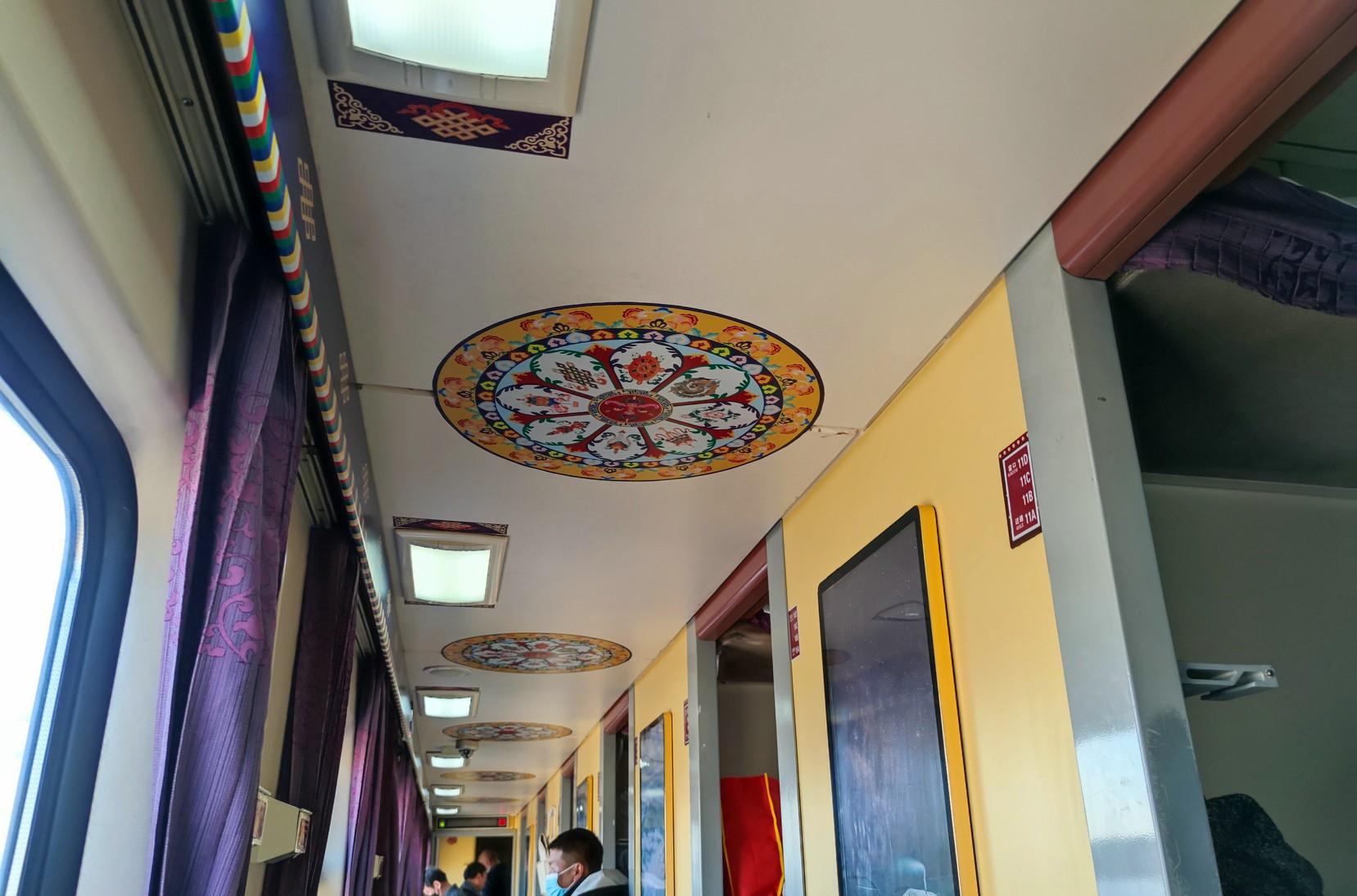 廣州自駕去拉薩往返費用_自駕拉薩廣州游到哪個城市_廣州到拉薩自駕游