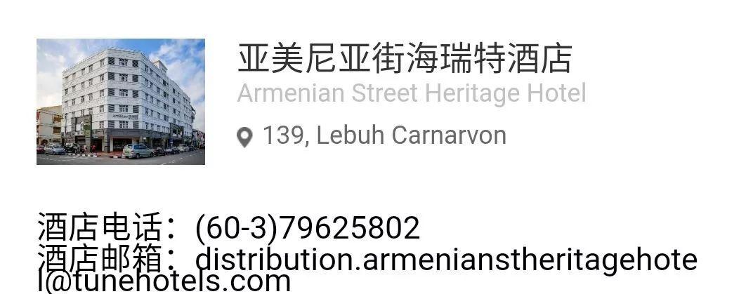 廣州去重慶自駕游攻略_重慶自駕廣州沿途旅游景點_重慶自駕去廣州的最佳路線