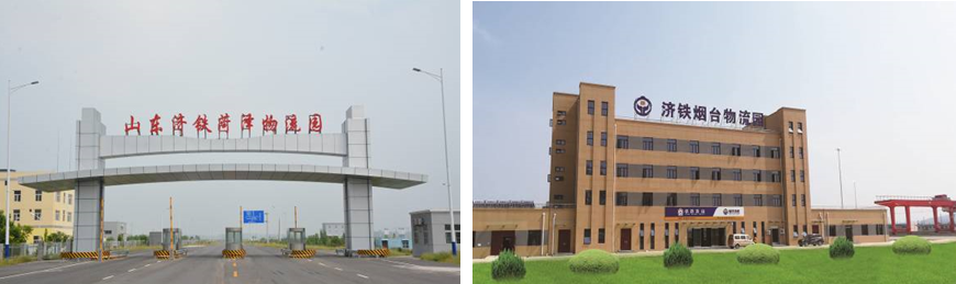 威海至鄭州火車_鄭州到威海的火車_威海到鄭州的火車票