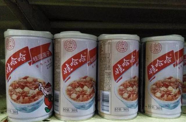 火車上有食物嗎_火車上有什么吃的_火車上吃飯吃出蟲子怎么辦