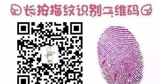 火車上有食物嗎_火車上有什么吃的_火車上吃飯吃出蟲子怎么辦