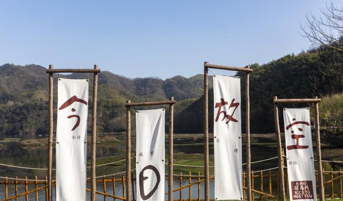 達古冰自駕游攻略_達古自駕游_自駕達古冰川攻略