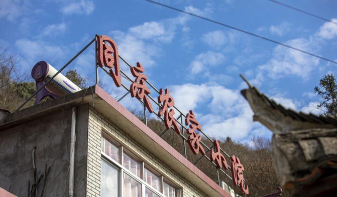 達古冰自駕游攻略_達古自駕游_自駕達古冰川攻略