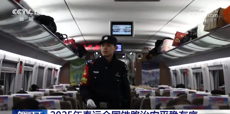 齊齊哈爾到佳木斯市火車_齊齊哈爾到佳木斯火車時刻_齊齊哈爾到佳木斯火車