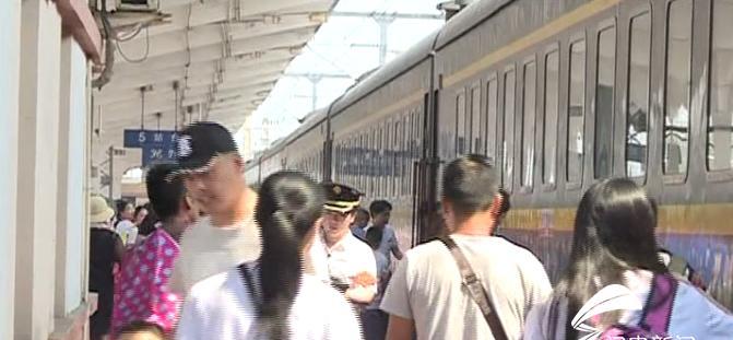 煙臺至西安火車_煙臺至西安的火車現在有沒有_煙臺到西安的火車停運了嗎