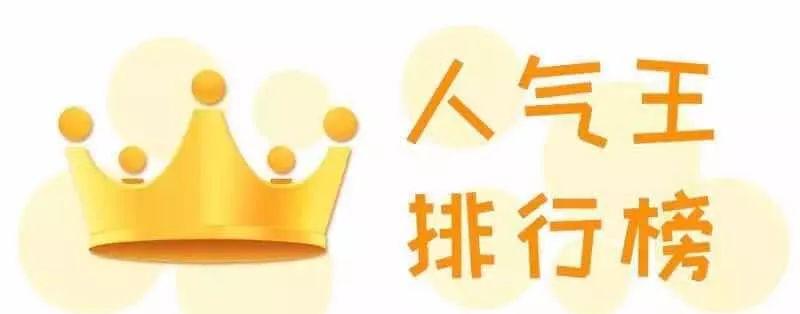 范縣火車_范縣火車站時刻表_河南范縣火車站